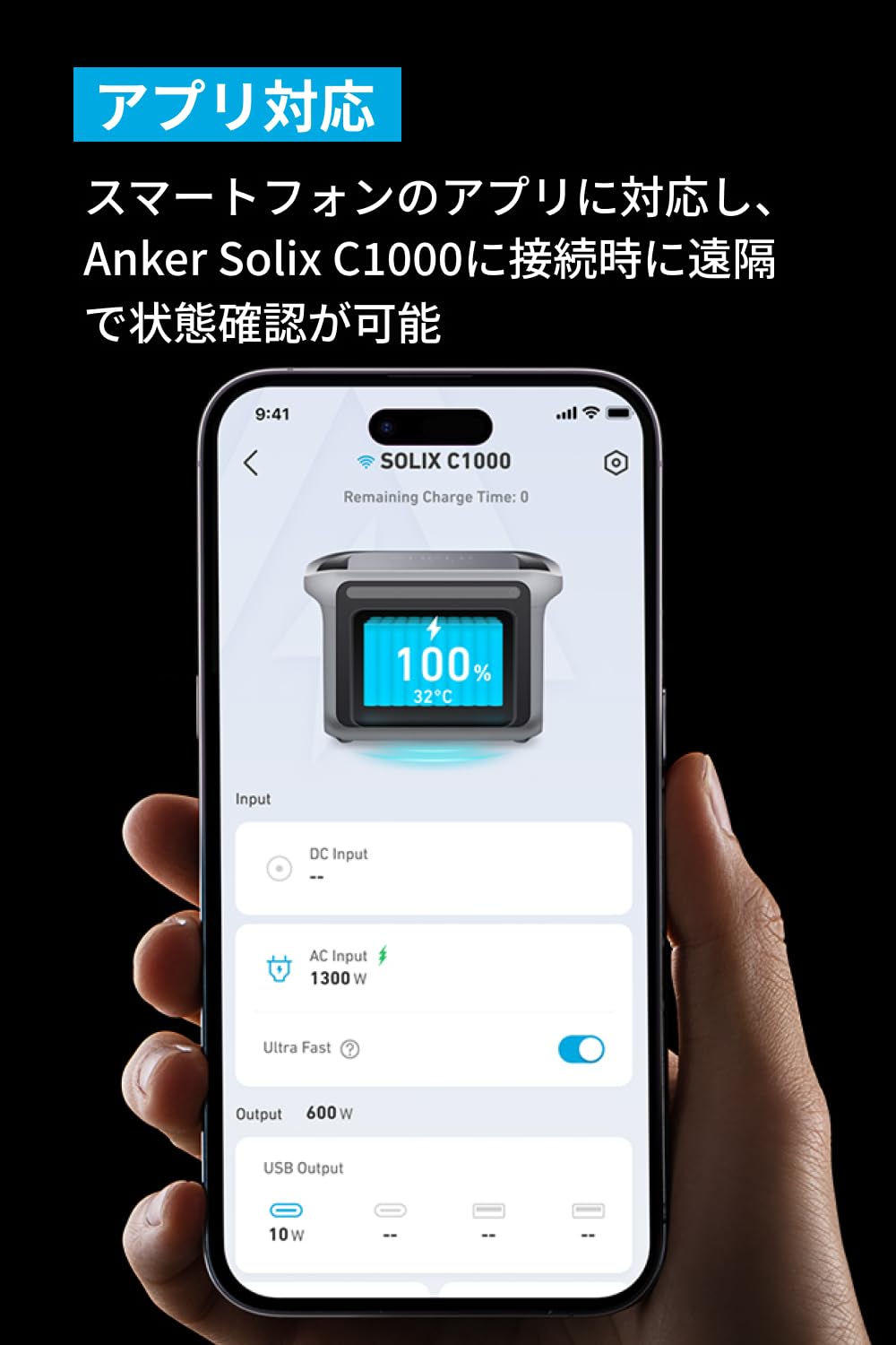 Amazon.co.jp: 𝐀𝐧𝐤𝐞𝐫 𝐒𝐨𝐥𝐢𝐱 𝐁𝐏𝟏𝟎𝟎𝟎 拡張バッテリー